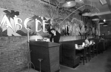 Alphabet Kitchen