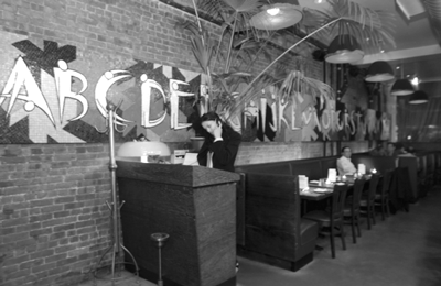Alphabet Kitchen