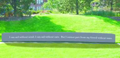 AIDS Monument