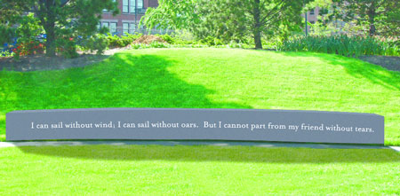 AIDS Monument