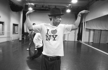dance