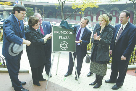 Drumgooli Plaza