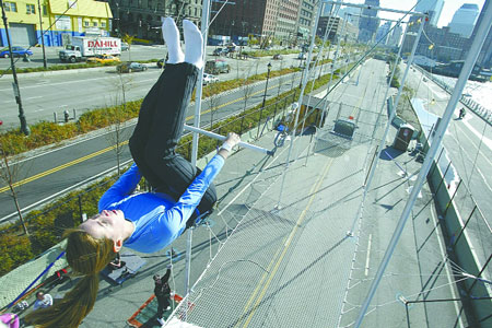 Trapeze