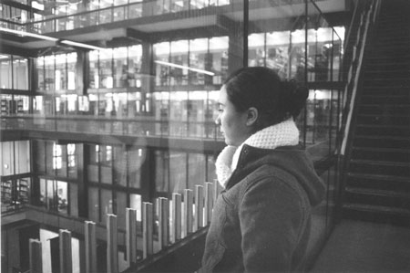atrium