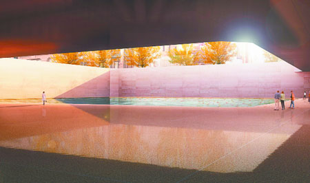 Inversion Of Light