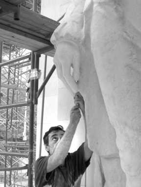 Arch Renovation