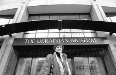 Ukrainian
