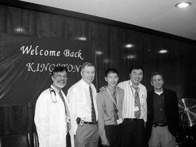 hospital-2004-05-20_z