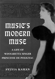 Singer heiress