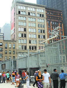 World Trade Center
