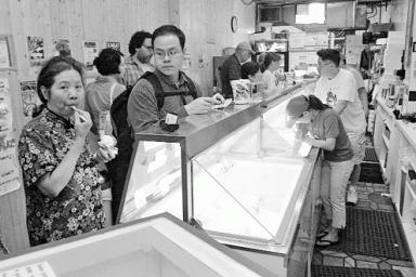 Chinatown Ice Cream Factory