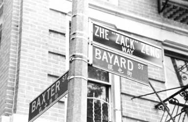 zack-2004-09-23_z