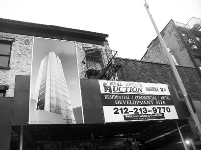 A new project offers a preview of city changes to come.