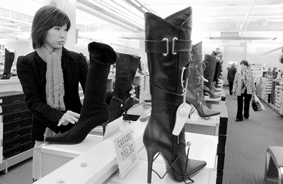 These boots were made for
whatever 1 boots-2004-11-03_z