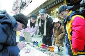 chinese-2004-12-30_z