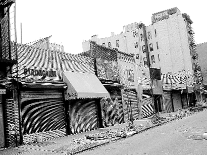 Future home of hipsterland hotel? 1 hotel-2005-03-08_z