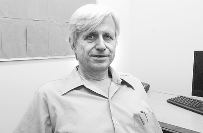 It’s not easy being Green Gronowicz runs for mayor amNewYork