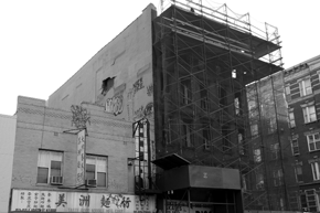 hotel-2005-11-22_z