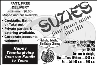 susies-2007-11-27_z