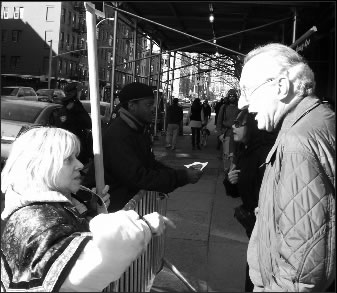 cookie-2009-02-10_z