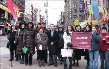 qwave-2010-02-12_z