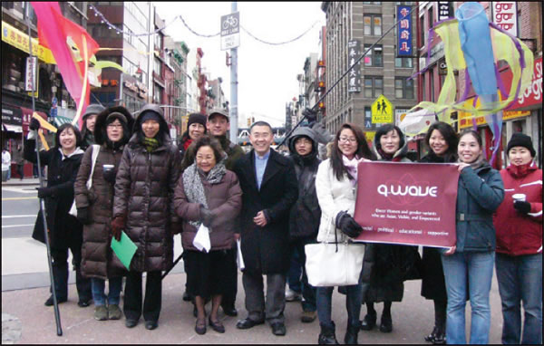 qwave-2010-02-12_z