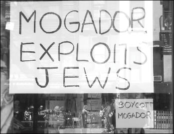 mogador-2010-05-18_z