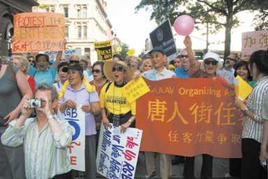 pg-17-rent-story-pic