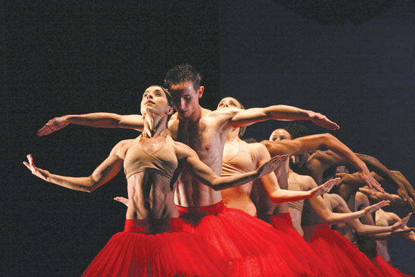 DANCE