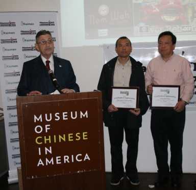 Chinatown-Restaraunt-week-pic1