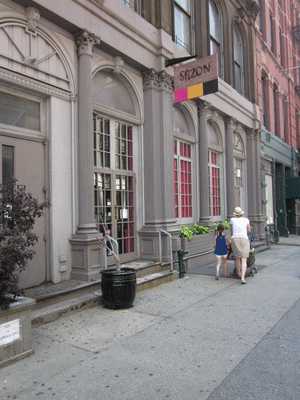 PG-7-Tribeca-bars-photo