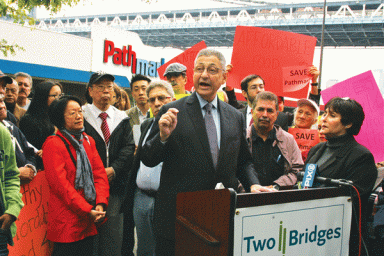 pathmark-rally