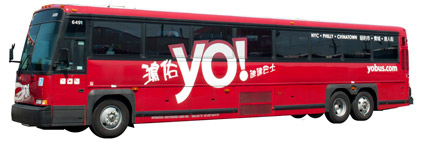 yo-bus-coach