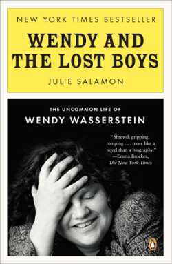 March28V_JustDoArt_Wasserstein