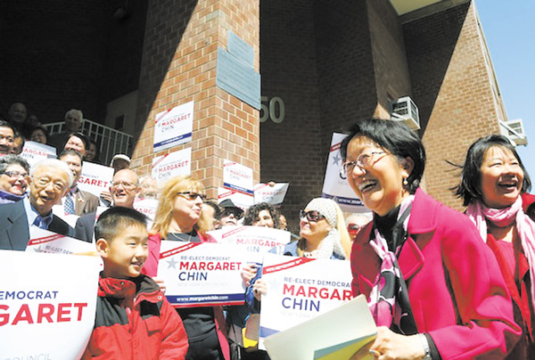 Downtown Express photo by Jefferson Siegel Councilmember Margaret Chin announced her reelection campaign May 5 at Independence Plaza. 