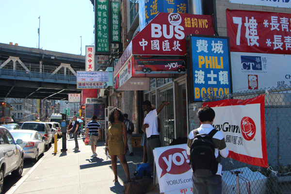 Downtown Express photo by Kaitlyn Meade YO! Bus, owned in part by Greyhound, is the only Chinatown bus company that goes to Boston. 