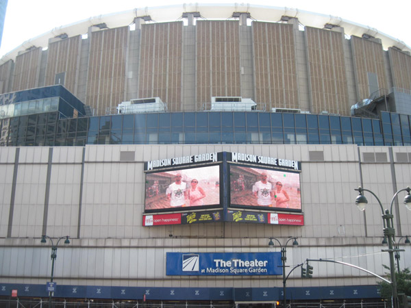 Quinn Recommends Relocation of MSG 1 Photo by Yanan Wang Speaker Quinn makes the case that MSG must move, if Penn Station’s capacity and safety issues are to be addressed.