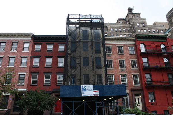 Friends of Hopper-Gibbons Win Decisive Court Victory 1 One step closer to four floors again? An Aug. 6 court victory by the Friends of the Hopper-Gibbons House has emboldened the movement to restore 339 W. 29th St. back to its pre-2005 condition.