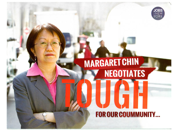 A real and (below) a parody flier featuring Margaret Chin