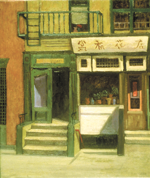 Painting Lower Manhattan, ‘just ahead of the wrecking ball’ 2 “Mulberry Street” (14x16 inches) — on view through Oct. 31, at The 14th St. Framing Gallery.