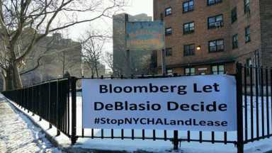 banner-drop-at-baruch