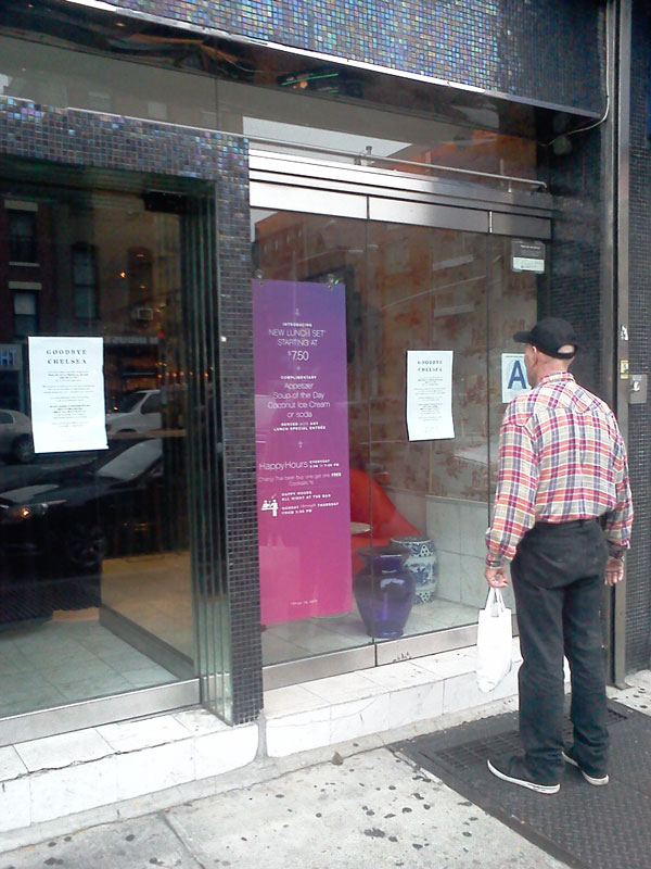 Photos by Scott Stiffler Read it and weep: A sign announces the Oct. 31, 2013 closing of Room Service, “due to the lease agreement” (their Hell’s Kitchen location, on Ninth Ave., btw. 47th & 48th Sts., remains).