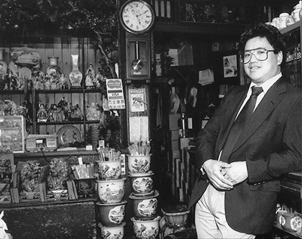 A 38-year-old Paul Lee in his Mott St. store in 1988.    Photo by Corky Lee