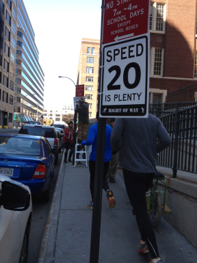 right-of-way-photo