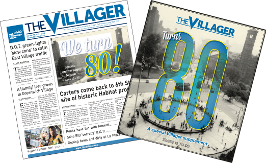 VILLAGERAWARDSCOVER