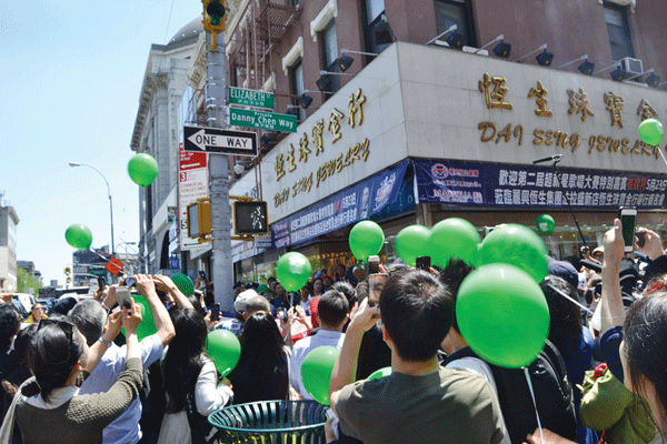 Part of Elizabeth St. was renamed for Private Danny Chen on May 17.  Photo by Nicolas Fernandes