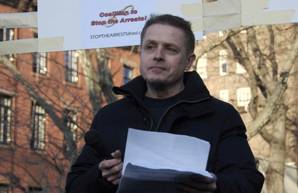 City pays out $450,000 for porn shop false arrest 1 Robert Pinter at a 2009 rally protesting the arrests of gay and bisexual men at Manhattan adult video stores. Photo by VADIM SHEPEL