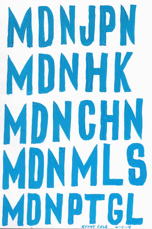 Buhmann on Art, Week of July 24, 2014 4 Kenny Cole: “MDNJPN” | 2014 | Gouache on paper | 8 1/2 x 7 inches (21.6 x 17.8 cm). Courtesy of Aucocisco Gallery