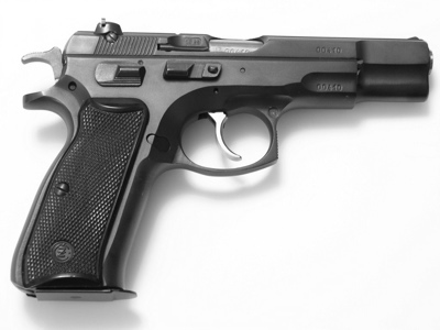 Police released this photo of the gun that the suspect allegedly had on him  when arrested.