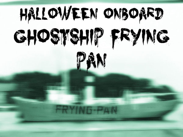 Oct23_Hween_LightShip